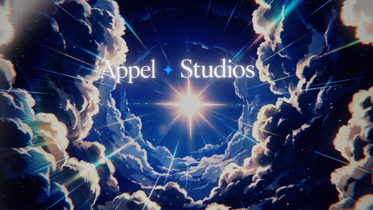 The Appel Studios wordmark set into a painted sky opening around a bright star, the clouds in relief.